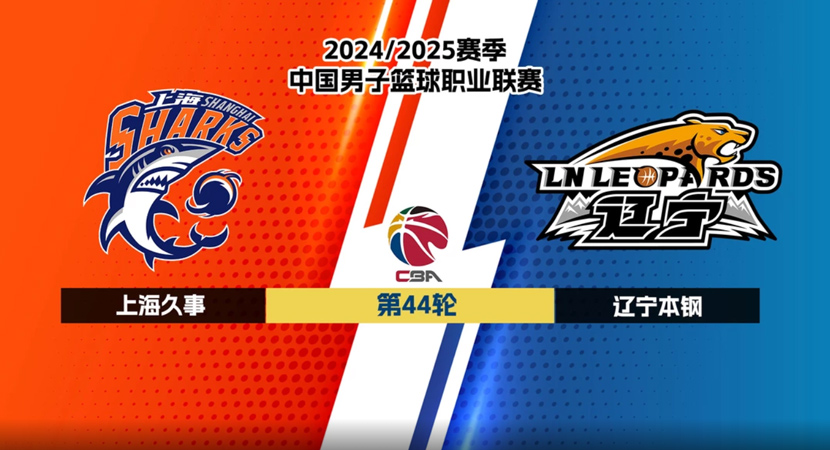 罗伯逊：红军当前受到批评是合理的，相信球队能够一洗颓势